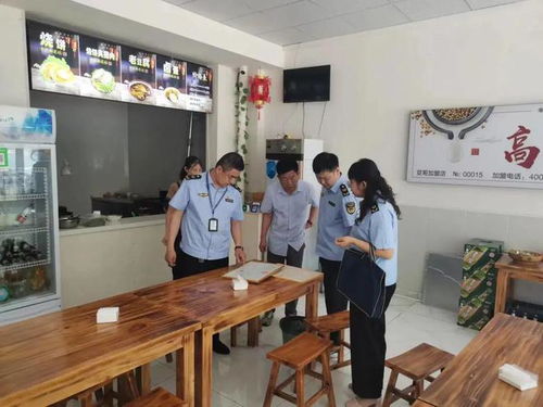 故城開展網絡餐飲服務食品安全專項整治活動，守護公眾飲食安全