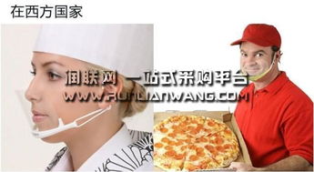 餐飲酒店服務專用雙面衛生口罩與3M 7502防塵面具的應用及價格、廠家、圖片信息