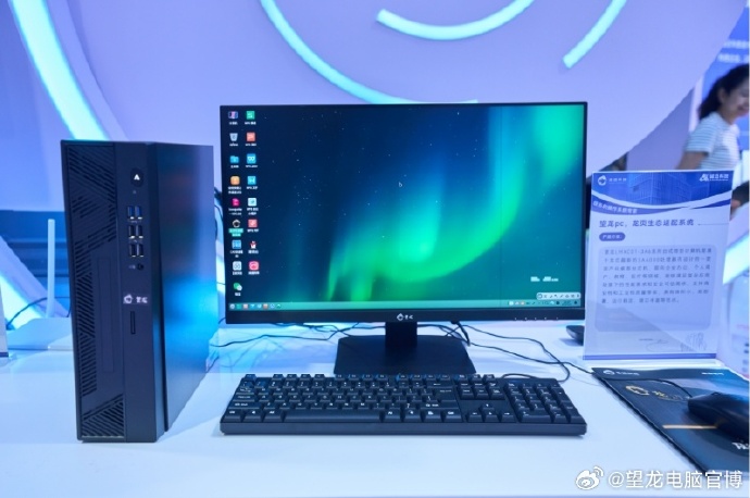 國(guó)產(chǎn)高性能信創(chuàng)電腦 軟件與輔助設(shè)備的生態(tài)賦能之路